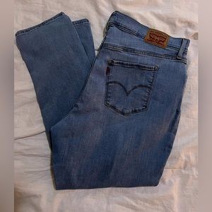 Levi 711 Skinny Distressed Plus Size Jeans